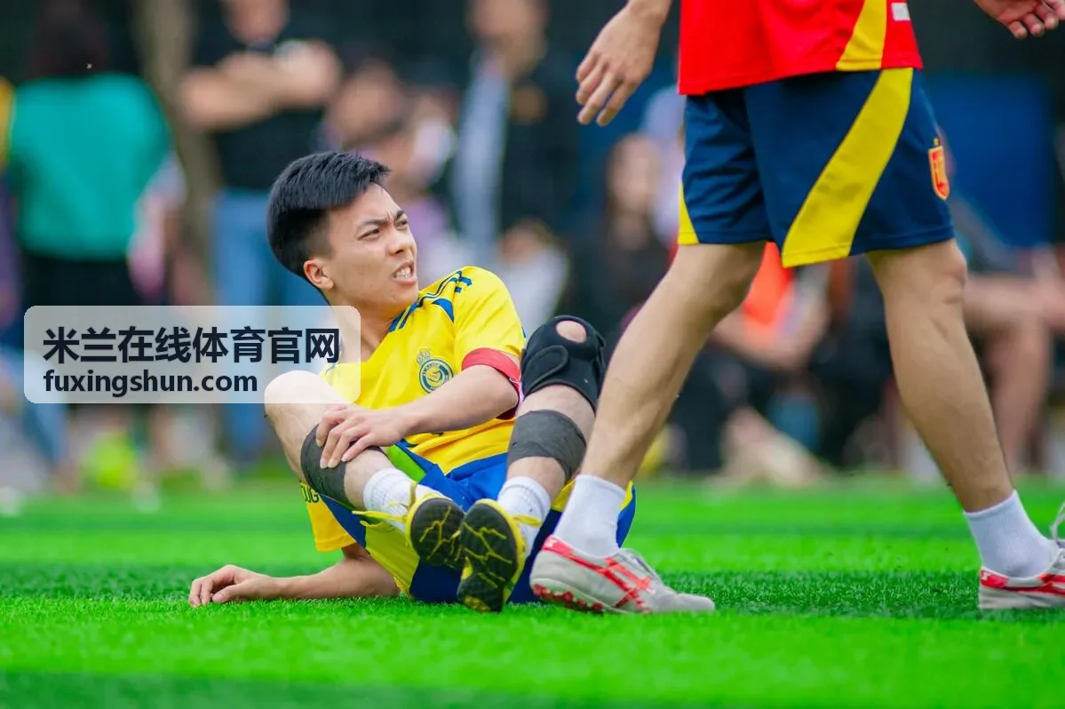 意大利足球赛事专题封面