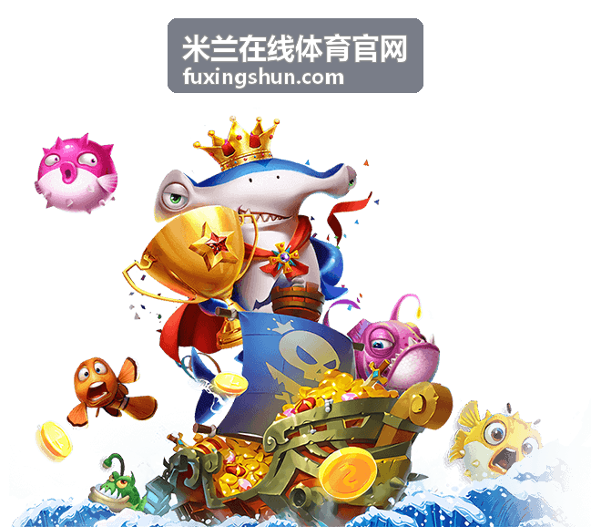 篮球装备推荐